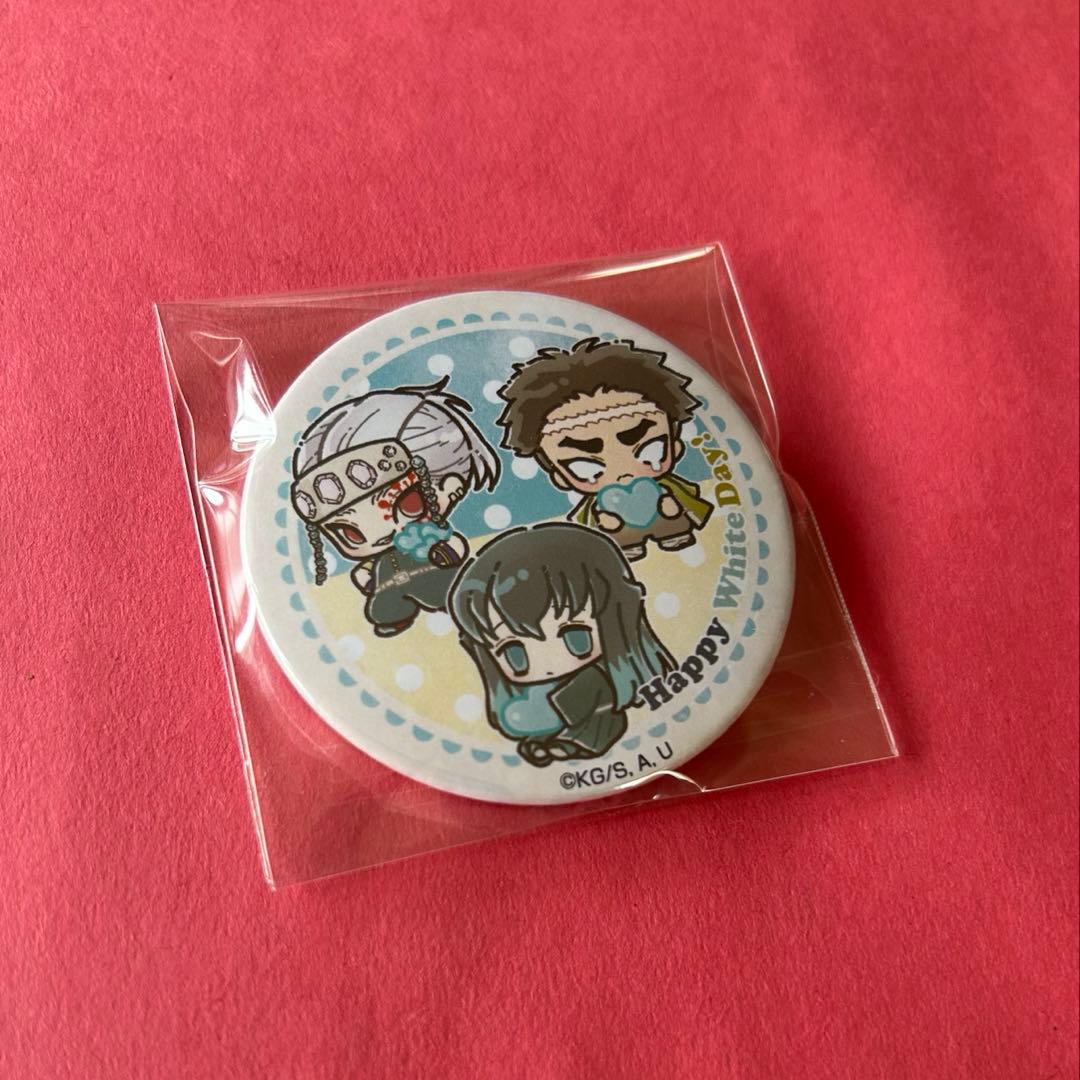 鬼滅の刃 プリロール ホワイトデー 缶バッジ 時透無一郎 宇髄天元 悲鳴嶼行冥