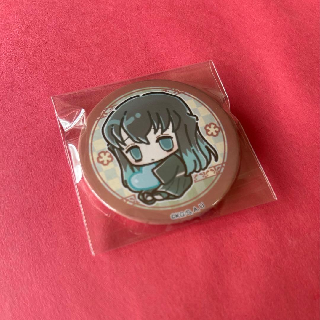 鬼滅の刃 プリロール ホワイトデー 缶バッジ 時透無一郎 宇髄天元 悲鳴嶼行冥