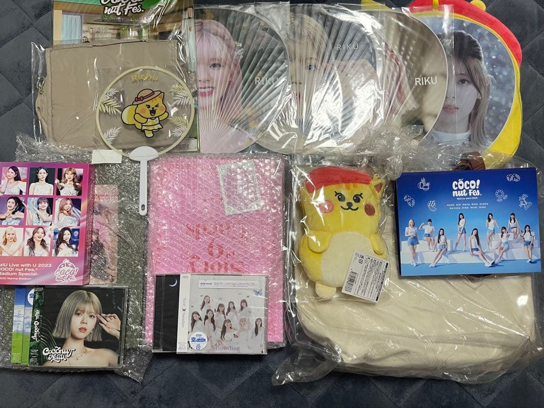 NiziU RIKU グッズ　まとめ売り