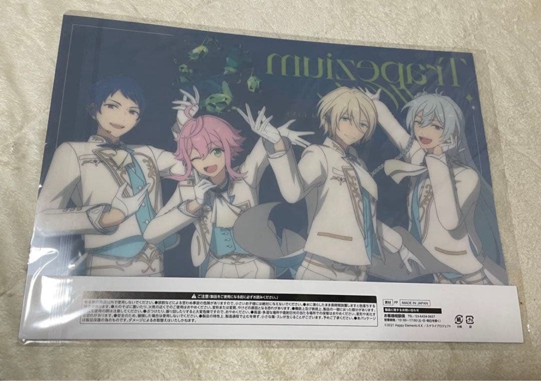 あんスタDREAM LIVEくじ A賞クリアポスター D賞フォトカード fine