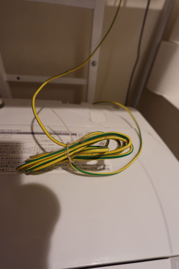 SHARP 縦型洗濯機 6.0kg