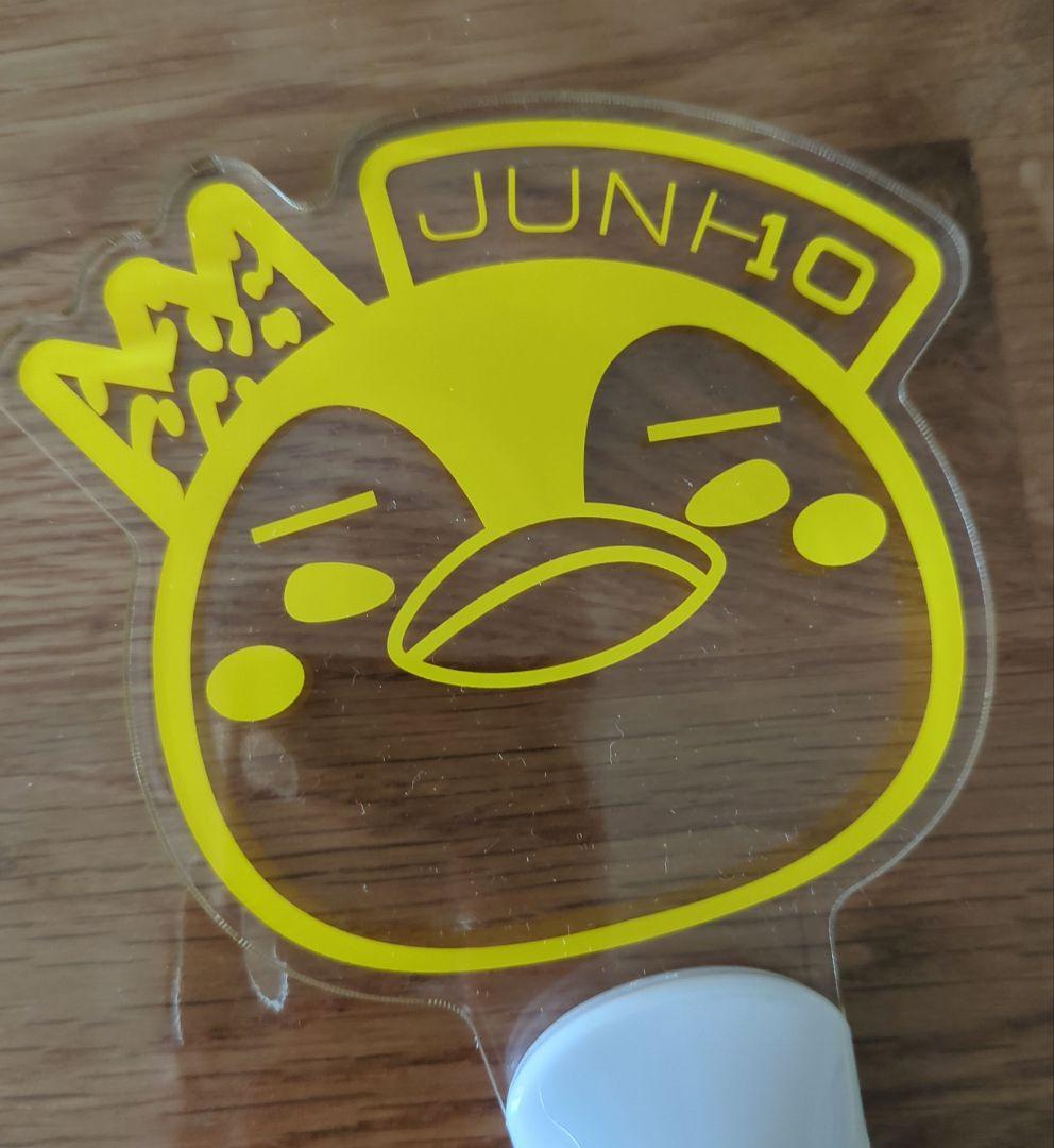 2PM♡イ ジュノ♡2023 また会える日 ペンライト - メルカリ