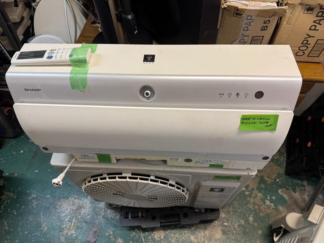 SHARP プラズマクラスターNEXT AY-L40X2-W 14畳　2020年 AY-L40X2-W エアコン 2020年 L-Xシリーズ ホワイト系 [おもに14畳用