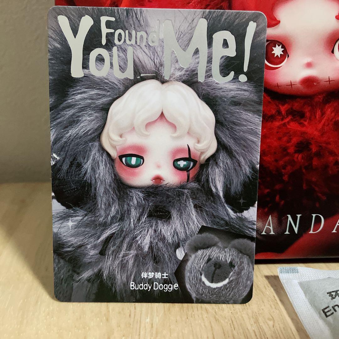 スカルパンダ SKULLPANDA ドギー Doggie シークレット