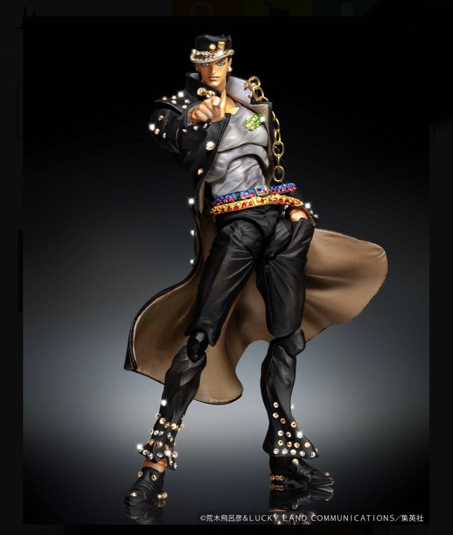 超像可動 空条承太郎 Ver.1.5【クリスタル限定版】 0723125427_669f2973ececa.jpg