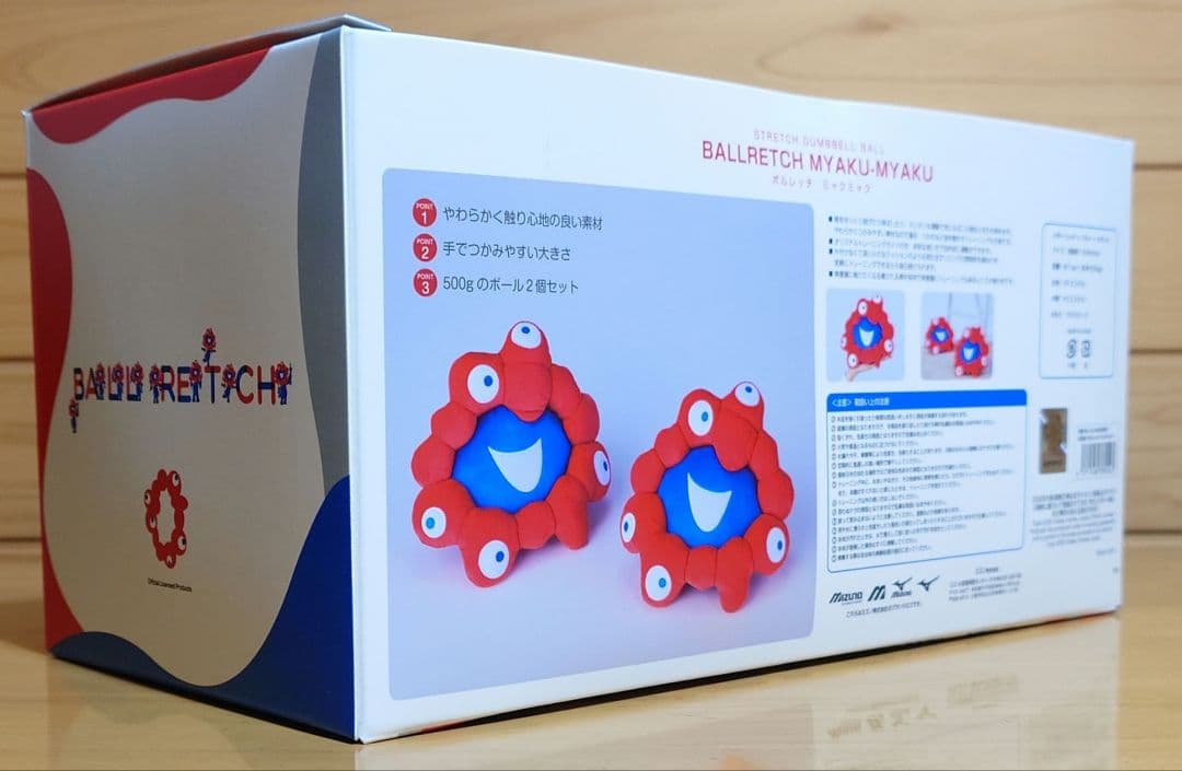 万博EXPO2025ミャクミャク ミズノ㈱ボルレッチ レッド×ブルー新品未