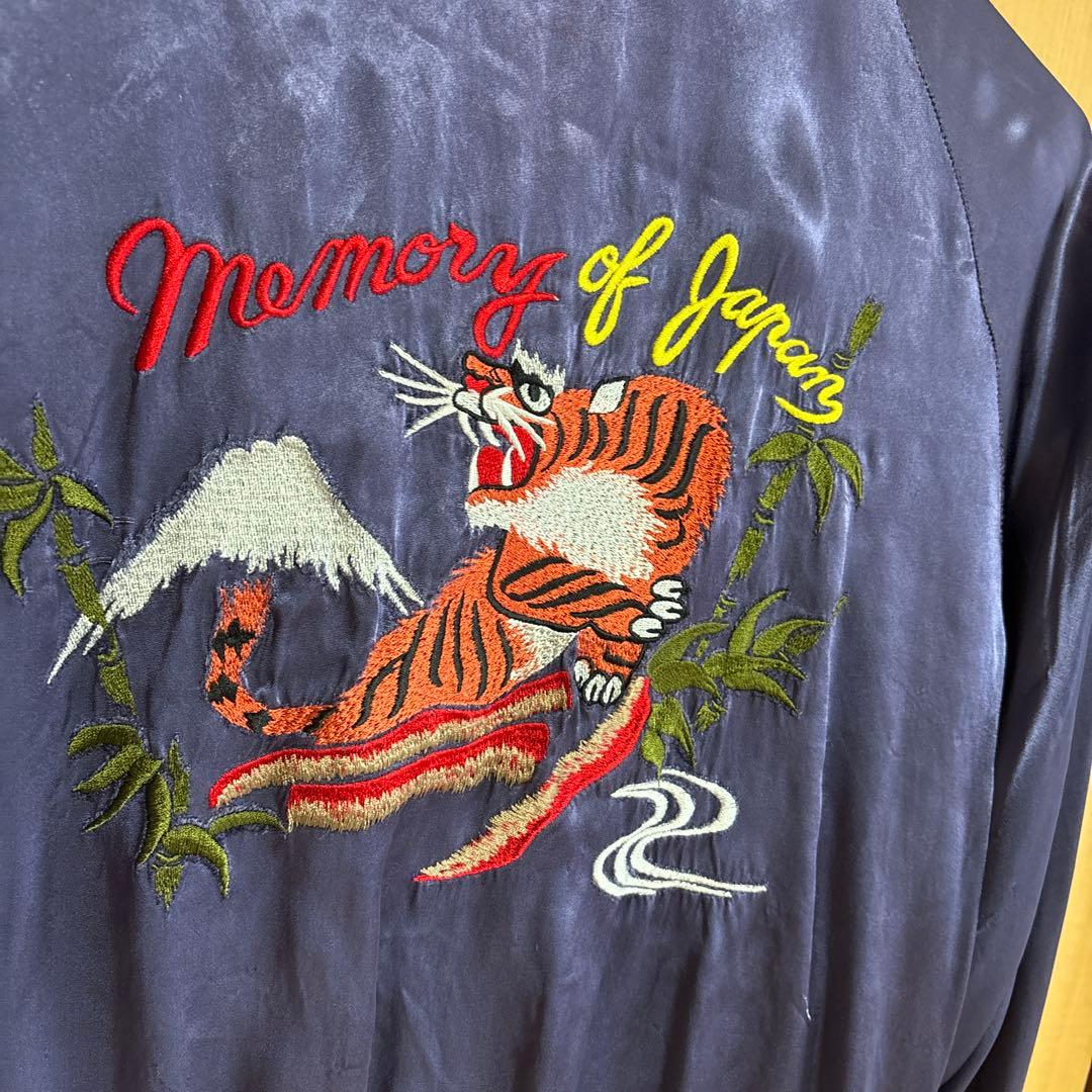 ハリウッドランチマーケット 港スカジャン ブルーブルー 東洋 - メルカリ