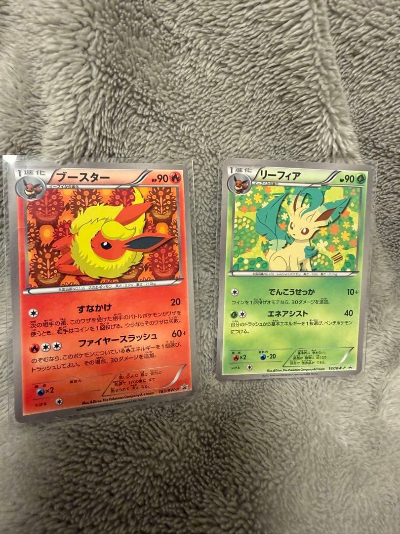ブースター、リーフィア PROMO BW-Pプロモカード 182/BW-P リーフィア ポケモンセンター プロモ 182/BW-P - メルカリ