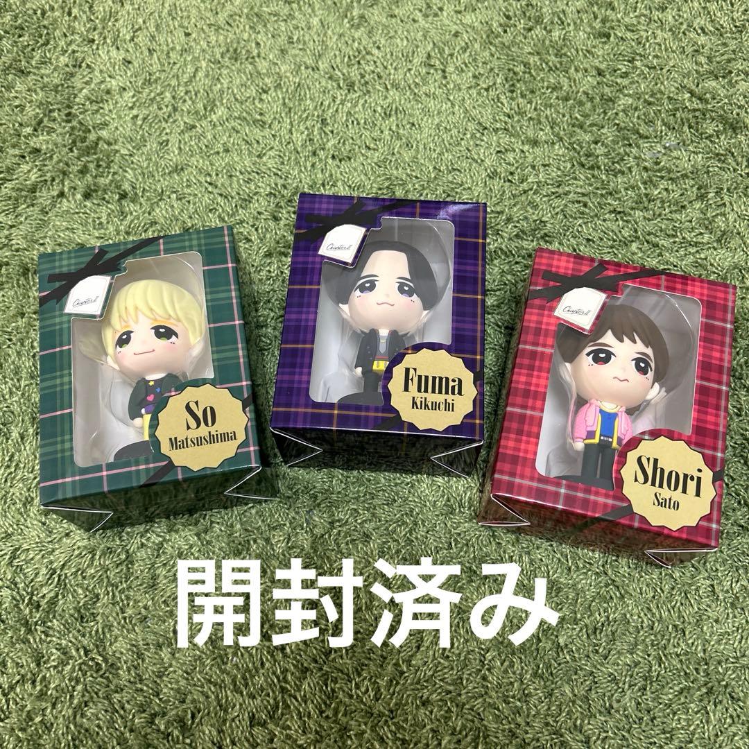 【ほぼ未使用】timelesz SexyZone グッズまとめ売り