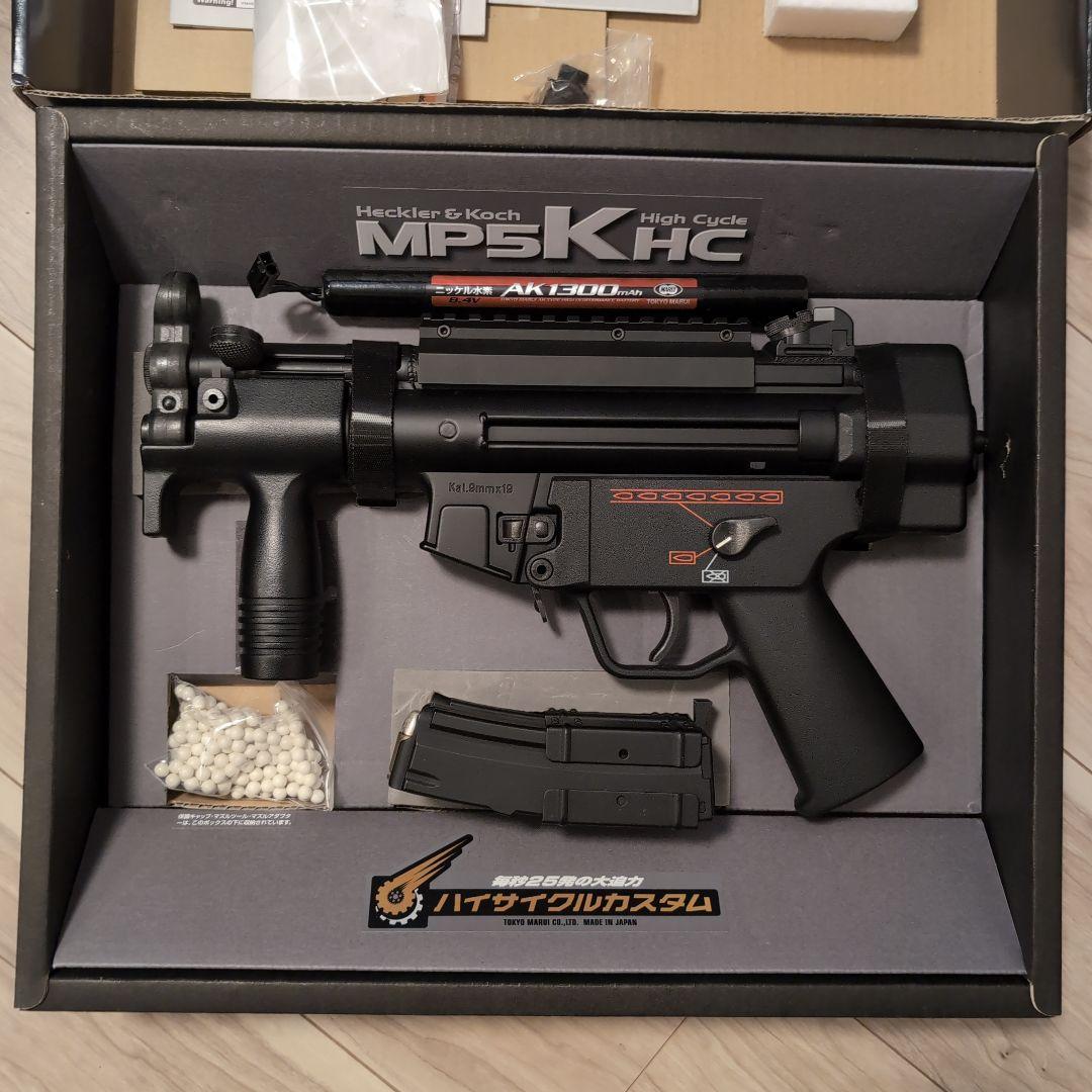 東京マルイ MP5K HC 電動ガン