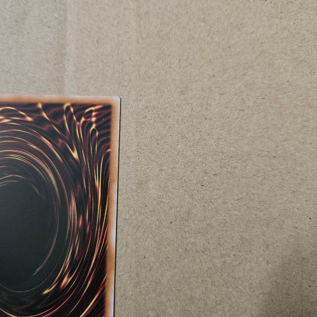 遊戯王 白き竜の落胤 黒き竜のエクレシア 日版 プリシク 2枚セット 最安