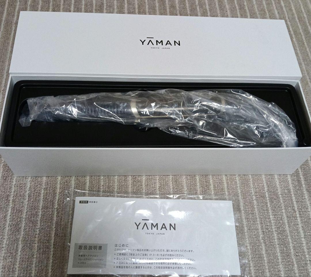 YA-MANヤーマン　スムースアイロンフォトイオン ネイビー YJHB0L 楽天市場】YAMAN ヤーマン スムースアイロンフォトイオン プラス