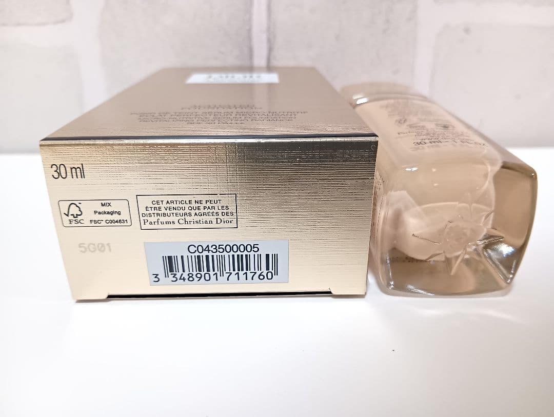 dior プレステージ ル マイクロ フルイド タン 0.5N ニュートラル