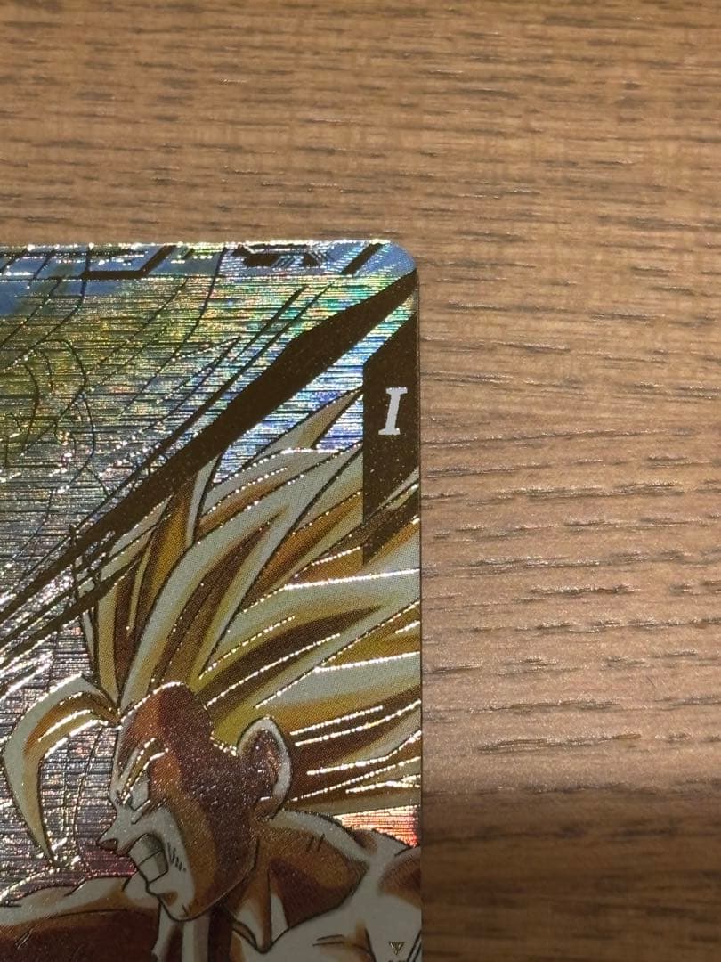 ドラゴンボールスーパーダイバーズ　SDV5-008 パラレル 孫悟飯:少年期