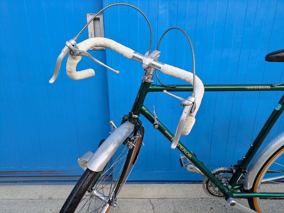 丸石 エンペラー ランドナー ロードバイク スポルティーフ レトロ