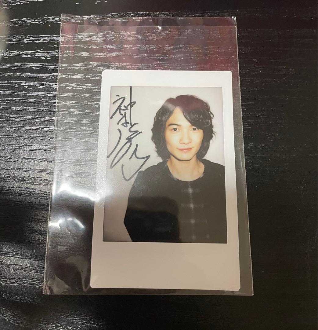 神木隆之介くん 直筆サイン入りチェキ