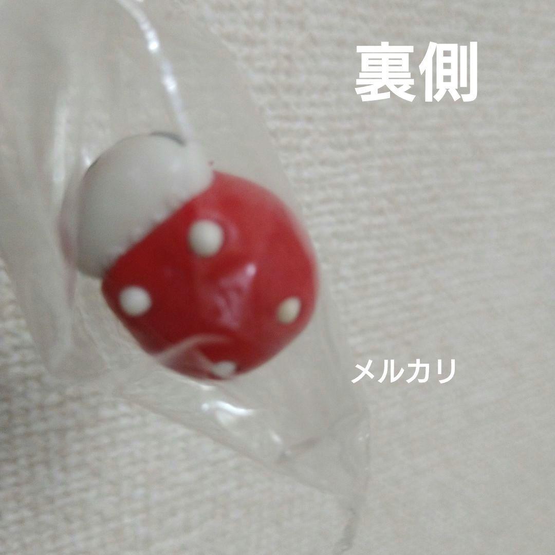 新品未開封　san-x にゃんにゃんにゃんこ　プチにゃんこ　1個