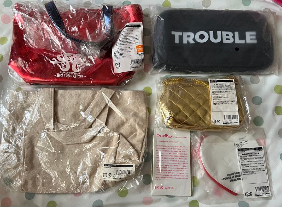 浜崎あゆみ グッズ まとめ売り セット うちわ Tシャツ ポーチ etc.