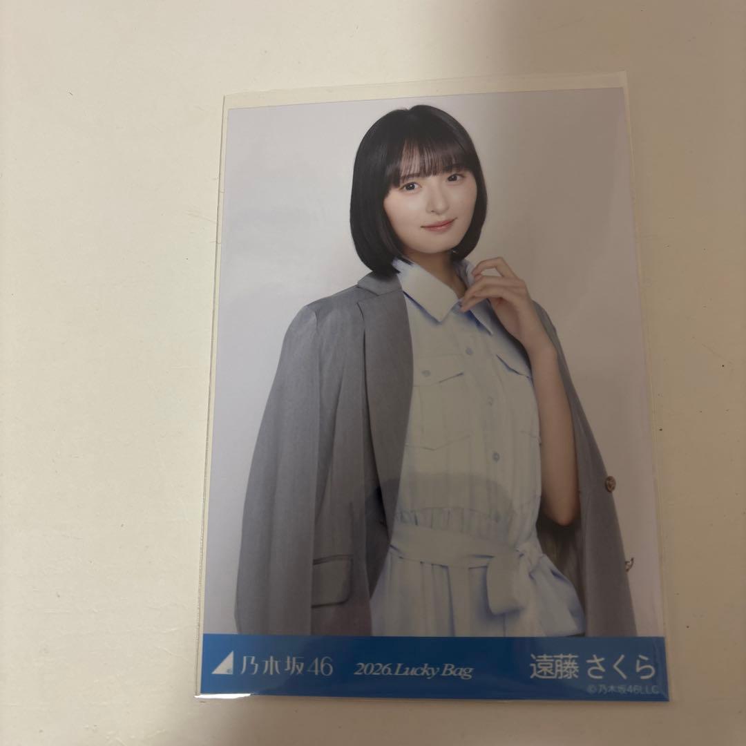 乃木坂46 遠藤さくら 2026 lucky bag シャツワンピース チュウ - メルカリ