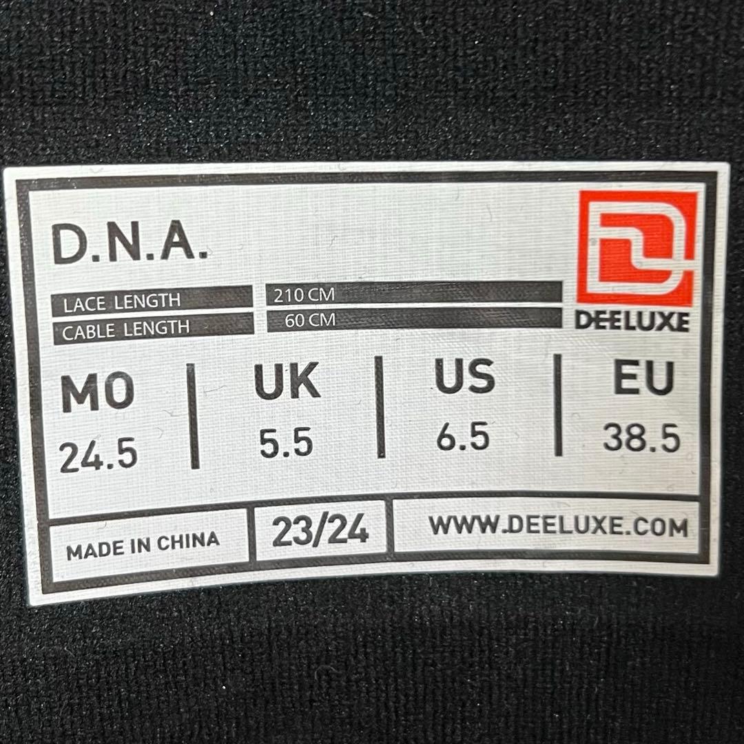 【即日発送】DEELUXE スノボD.N.A. 24.5cm 23-24モデル