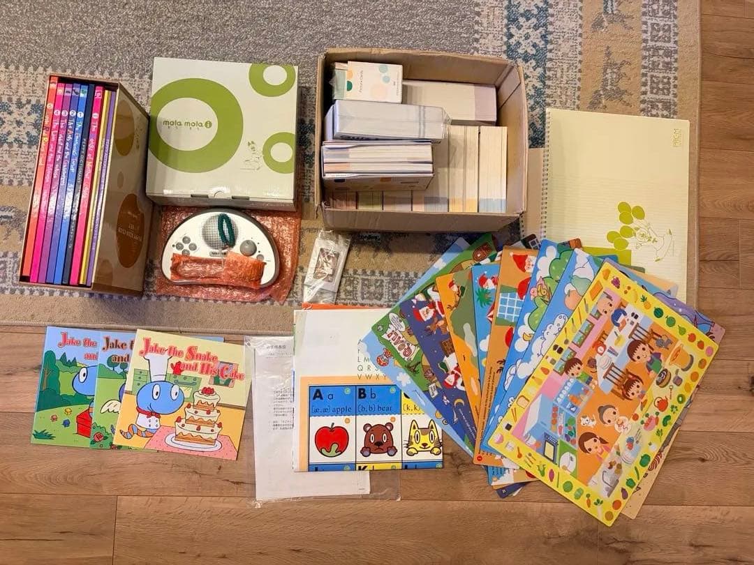 絵本と知育玩具のセット 楽天市場】【ラッピング無料】 Ed.Inter エド・インター GENI ジェニ