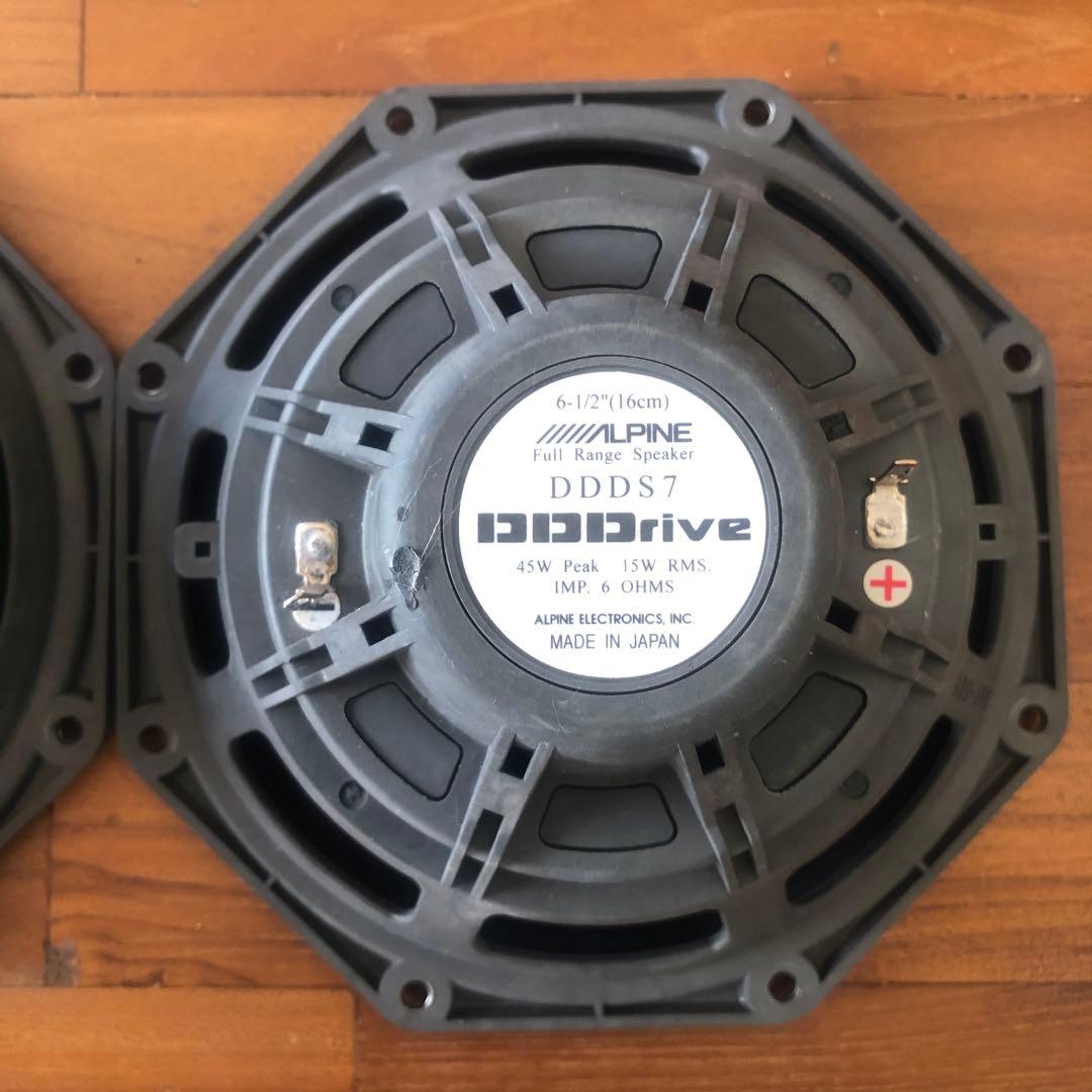 フルレンジ 16cm ユニット DDDS7 ペア - メルカリ