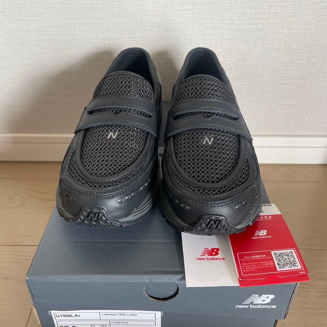 靴 New Balance U1906LAI BLACK 27.5cm