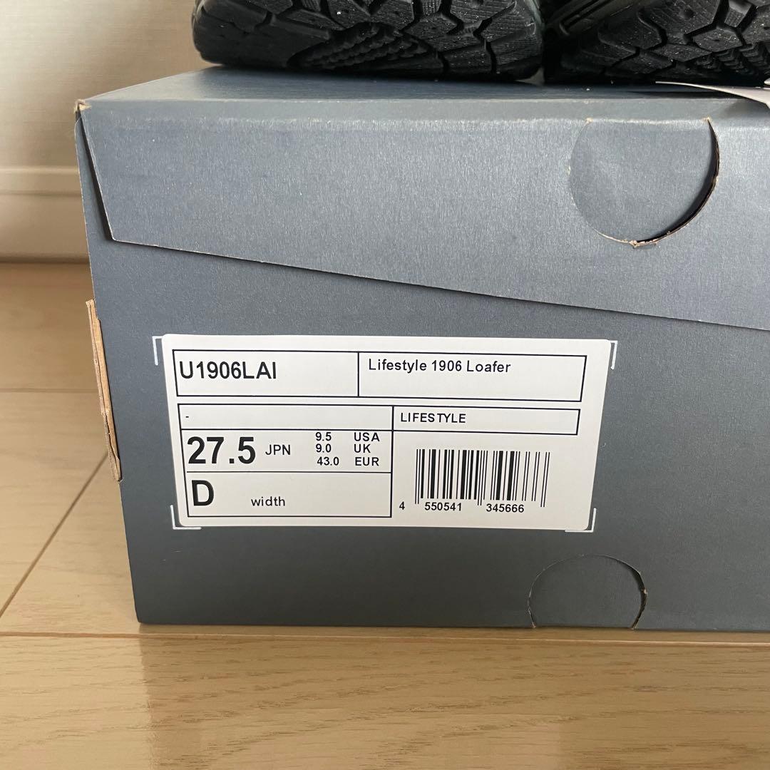 靴 New Balance U1906LAI BLACK 27.5cm