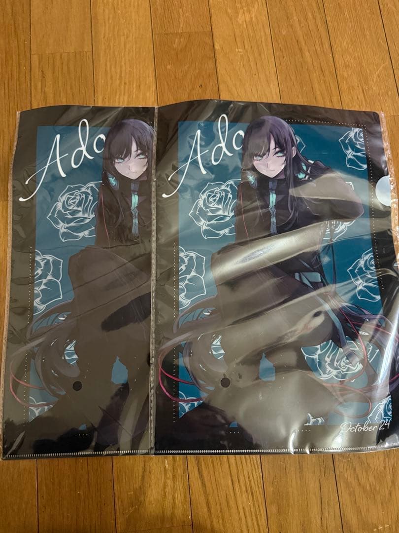 み*す様 未開封.未使用Ado ラウンドワン限定品　まとめ売り　オークション