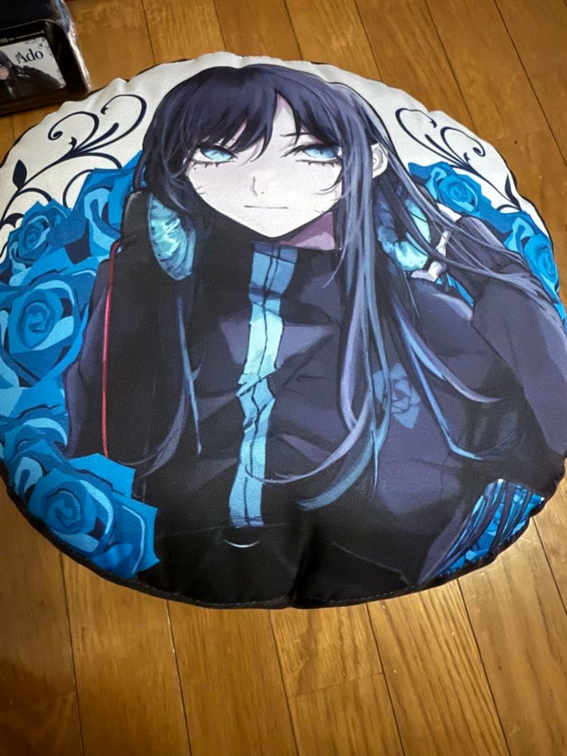 み*す様 未開封.未使用Ado ラウンドワン限定品　まとめ売り　オークション