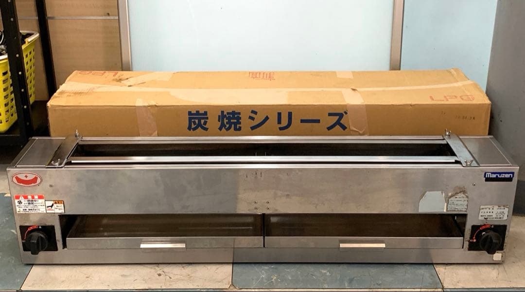 2020年製 マルゼン 業務用ガス下火式焼物器 MGKS-102 LPガス 楽天市場】マルゼン 下火式焼物器 ≪炭焼き≫ GRILLER 熱板タイプ MGK