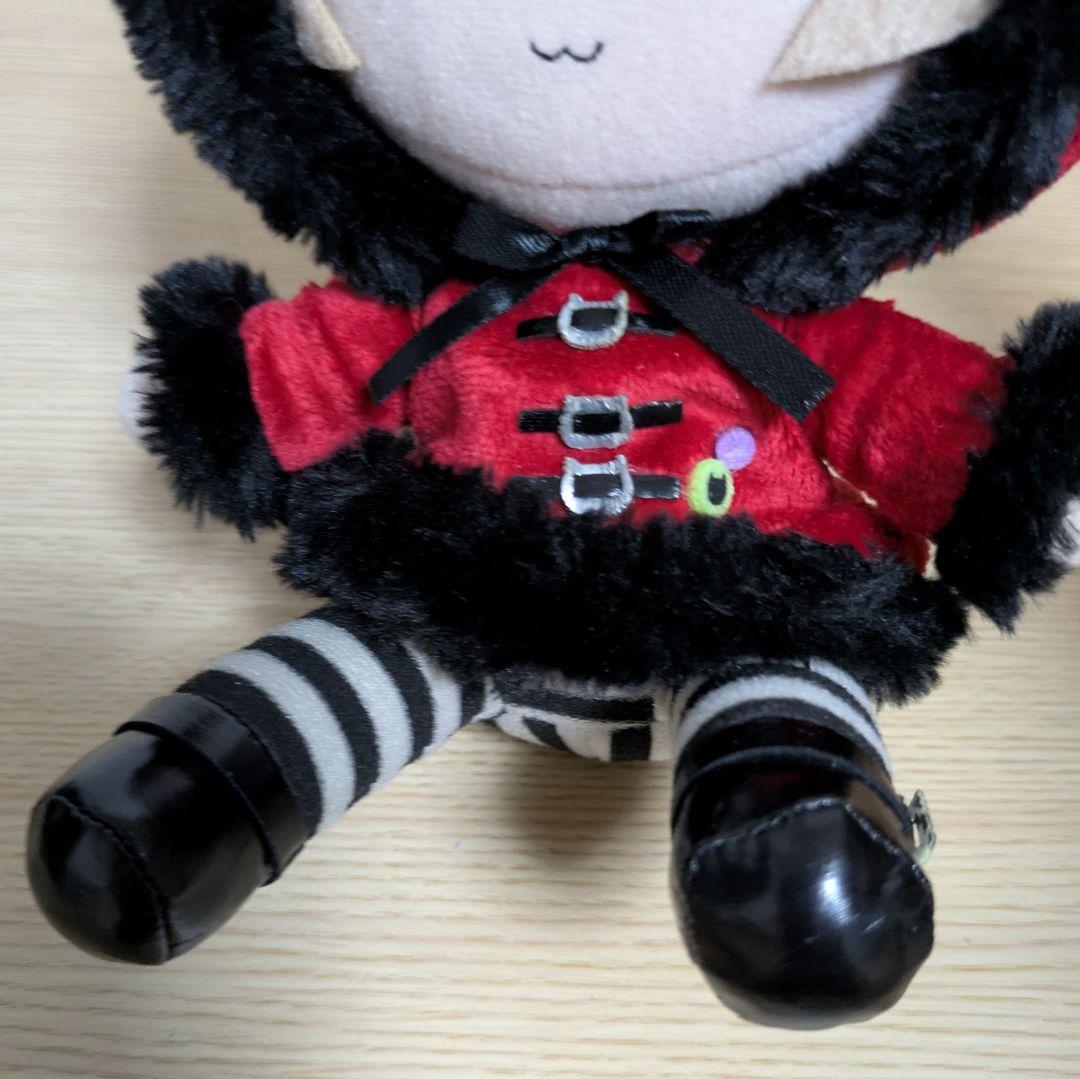 ニトロプラスキラル　スペシャルくじ　コノエ　崎山蓉司　ぬいぐるみ【ほぼ新品】