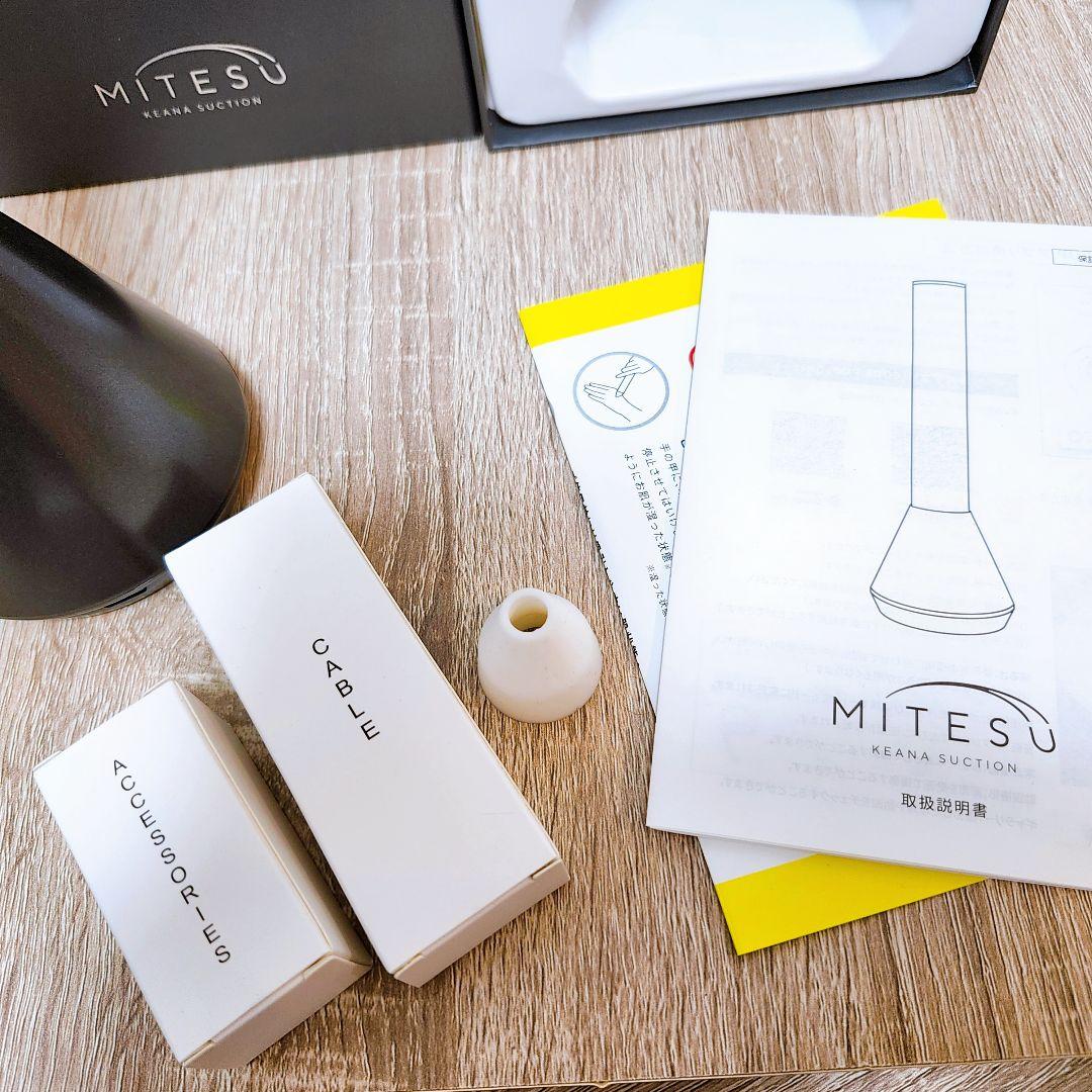 《極美品》ミテス ケアナサクション 毛穴吸引器 スマホ連動 カメラ付き