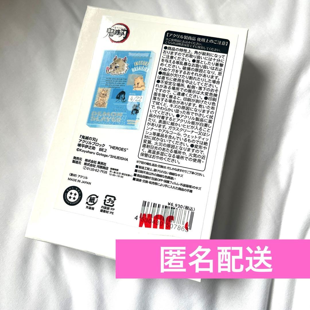 ワンパンマン メタリックチケット ホログラム缶バッジ ゾンビマン