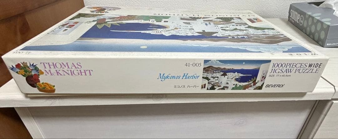 トーマスマックナイト ジグソーパズル ミコノスハーバー 1000ピース