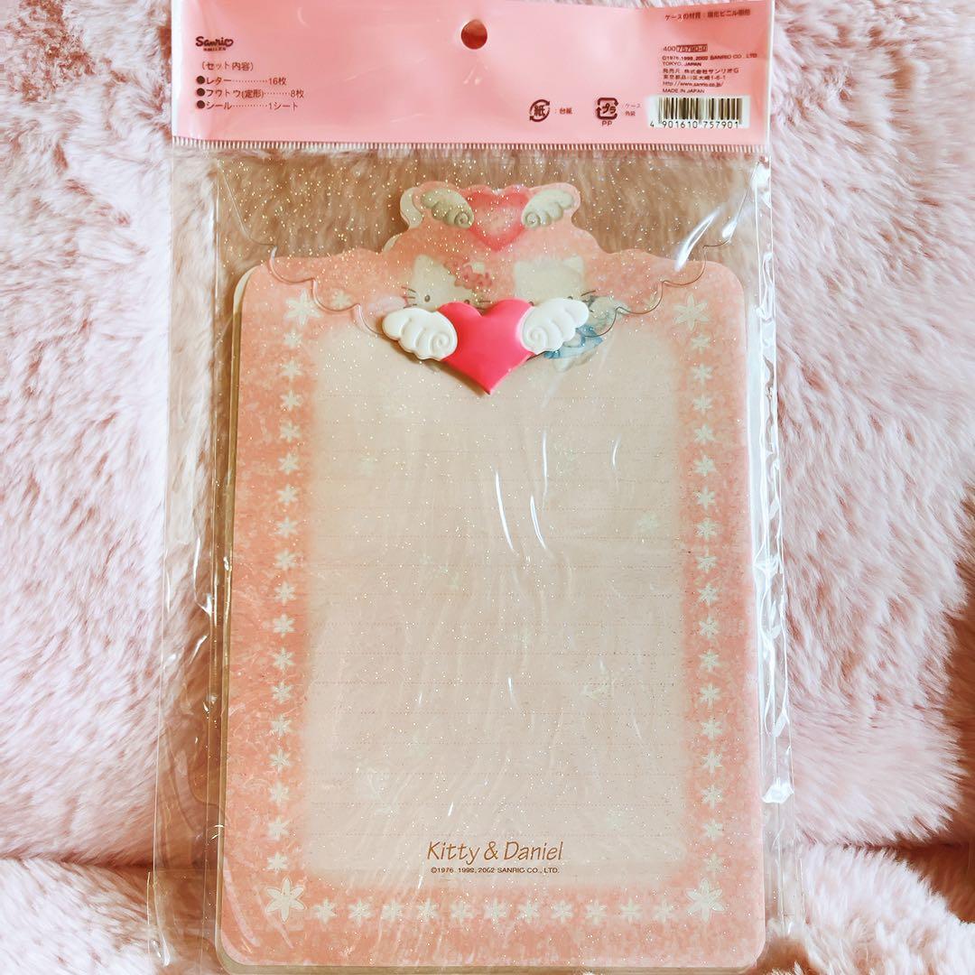 希少レア　ハローキティ　ダニエル　エンジェル　レターセット　2002年製 レトロ