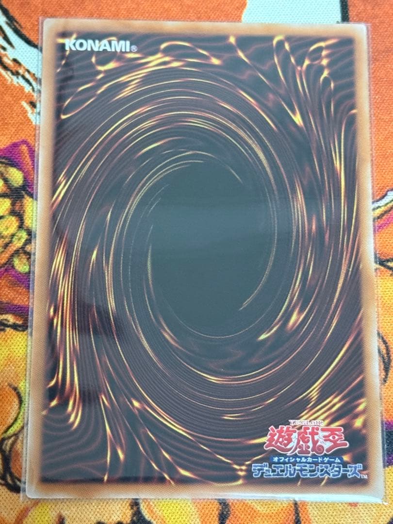 閃刀姫＝ゼロ　プリズマティックシークレット　プリシク