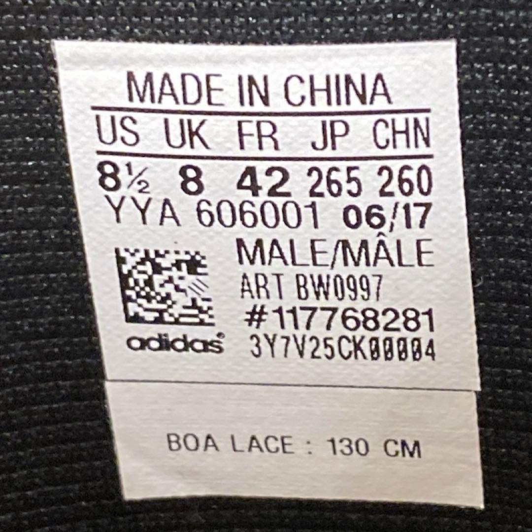 【超美品_即日発送】スノボ adidas BRONZE LEVEL 26.5cm