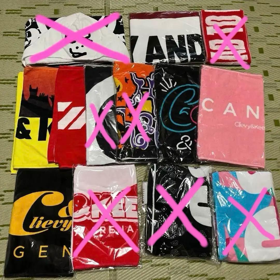 C＆K グッズまとめ売り