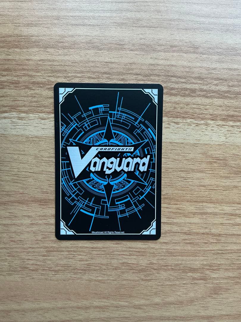 RRR仕様」四精織り成す清浄の盾【TDR】{DZ-SS13/019R} - メルカリ