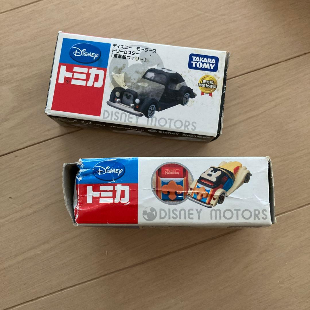 希少、レア多数 ディズニートミカまとめ売り - メルカリ