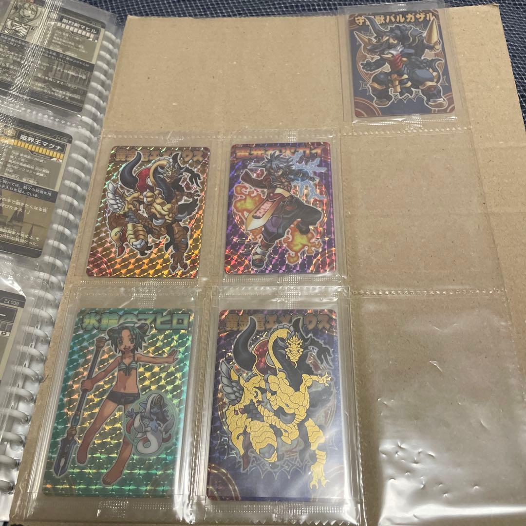 神羅万象チョコ　ゼクスファクター　ZX