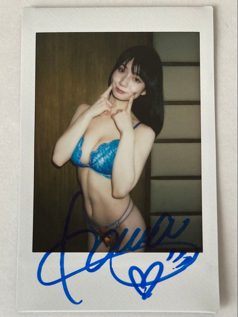 瀬戸環奈】直筆サイン入りチェキver.10 - メルカリ