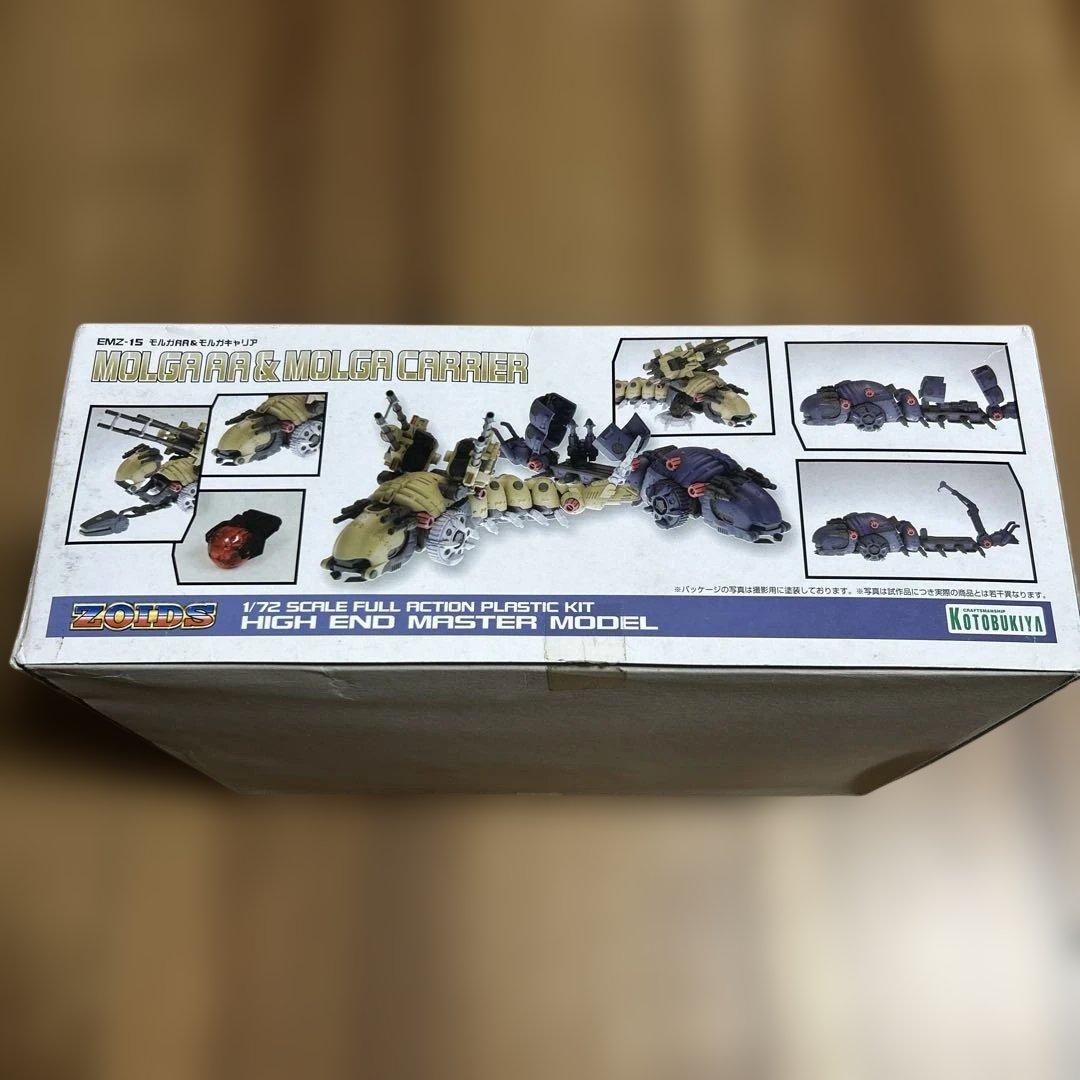 コトブキヤ EMZ-15 モルガAA & モルガキャリア