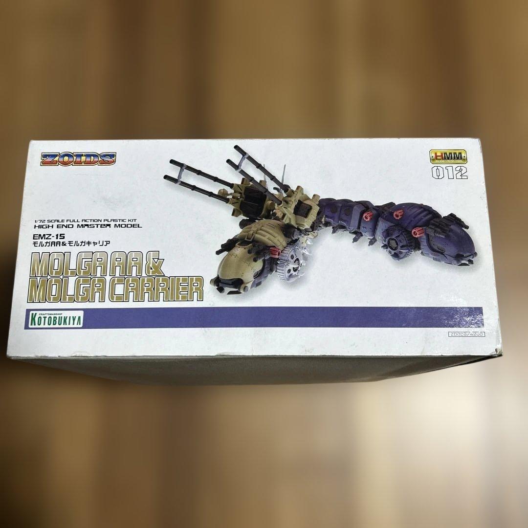 コトブキヤ EMZ-15 モルガAA & モルガキャリア