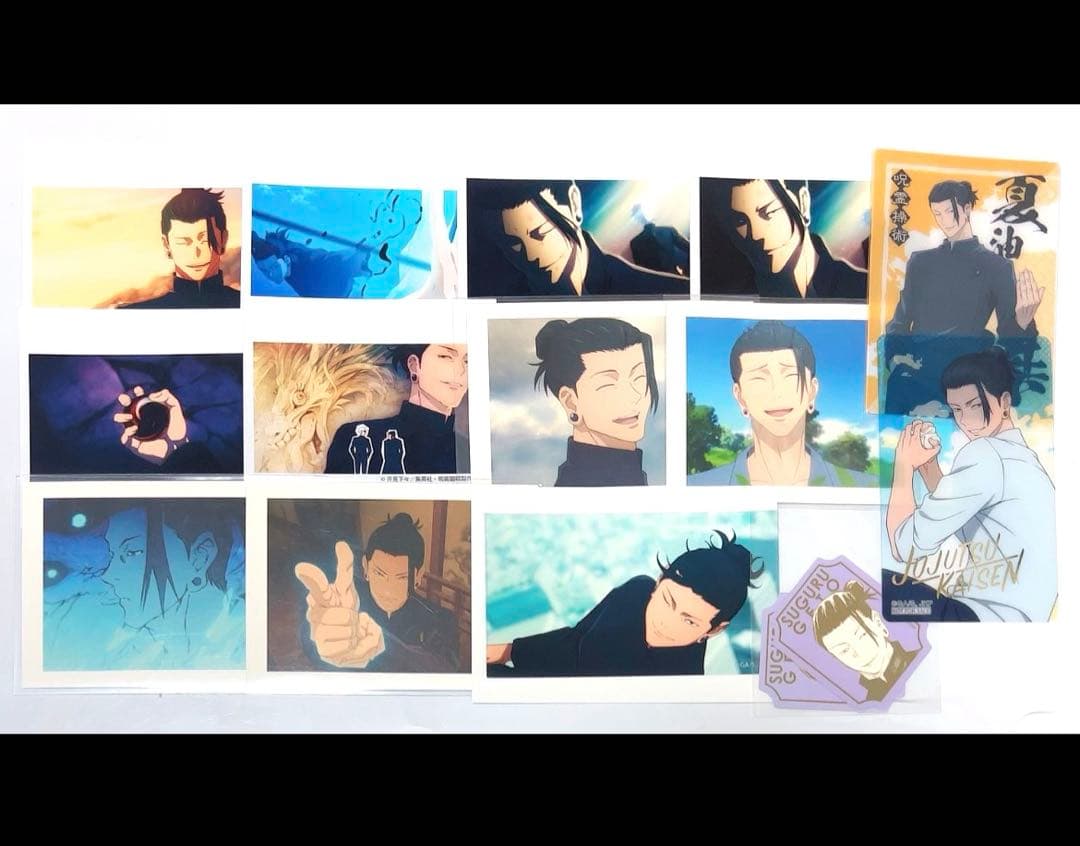 呪術廻戦 夏油傑 セット