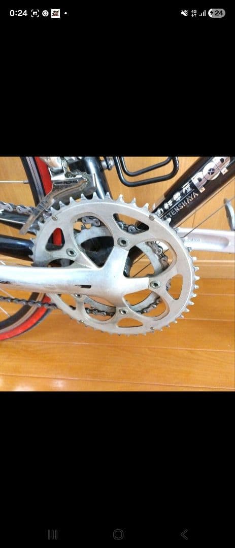 GIANT SCR1 Sサイズ 埼玉県戸田市受取 - メルカリ