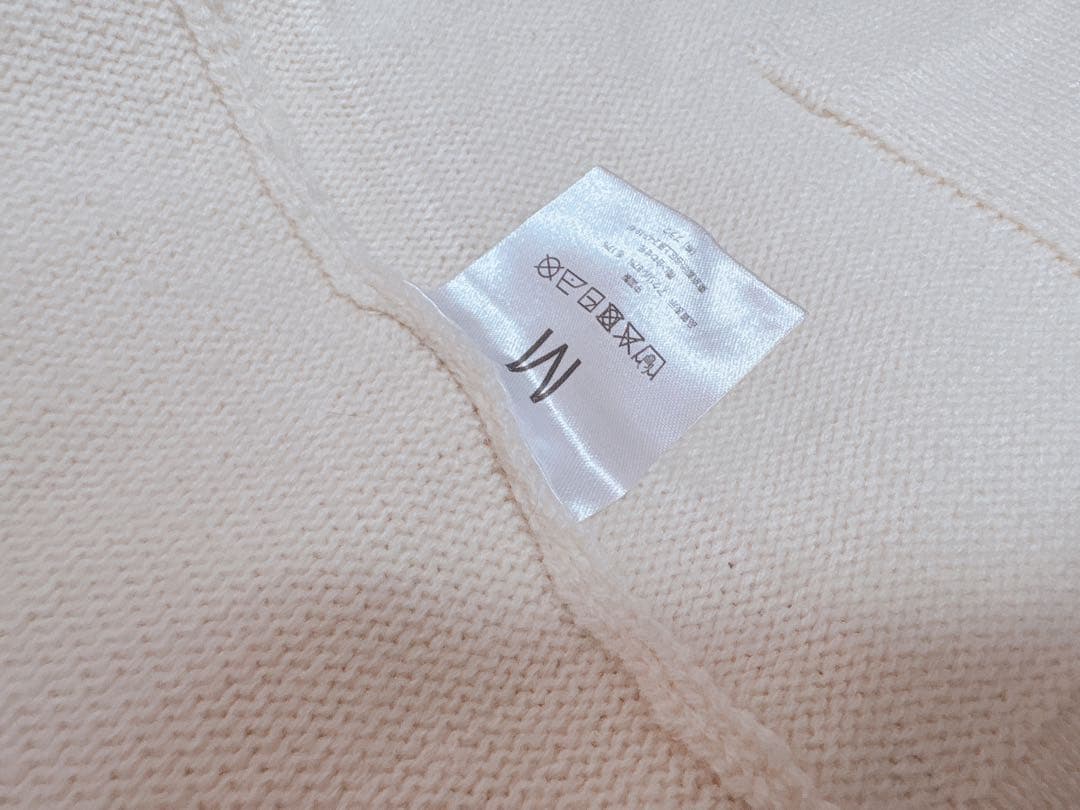 BE:FIRST カーディガン Mサイズ