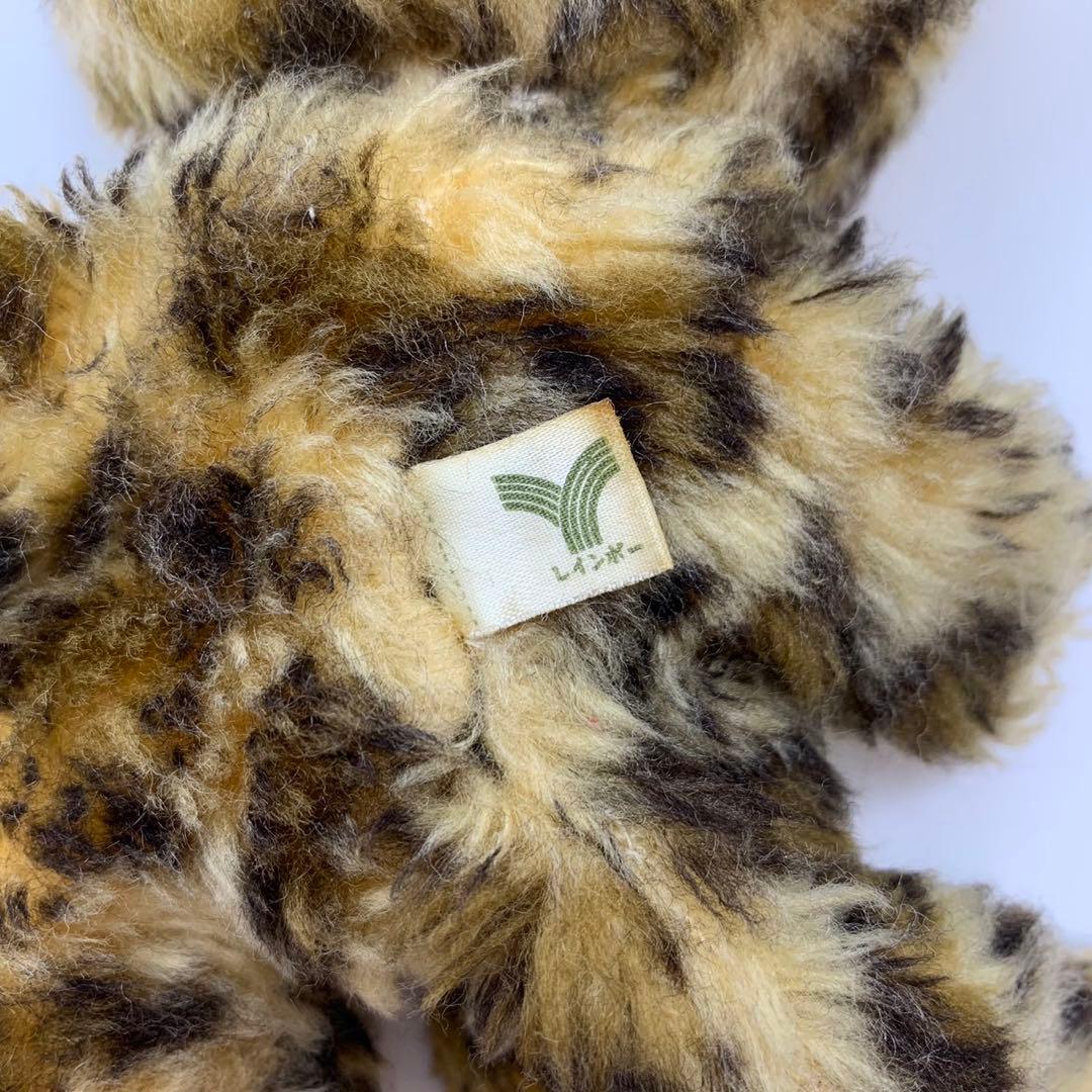 ビンテージ ヒョウ モンチッチ エンドーチェーン monchhichi 577