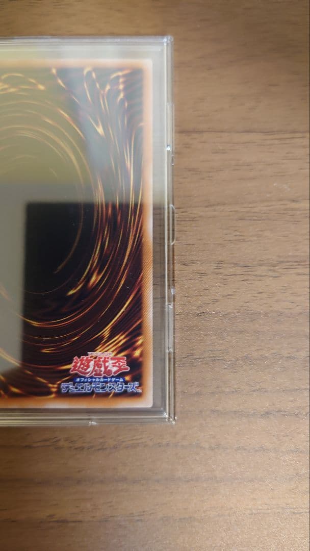 赫の聖女カルテシア イラスト違い